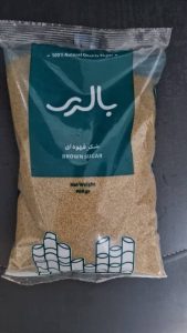 قیمت روز شکر قهوه‌ ای بالری + جزئیات بسته‌ بندی و فروش عمده