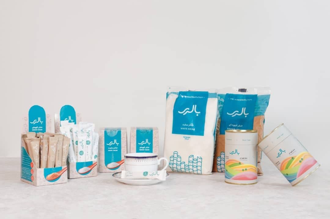 خرید و قیمت شکر قهوه ای بسته بندی بالری + فروش عمده